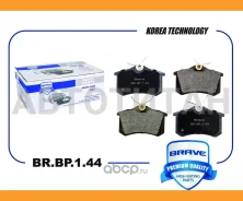 ������� ��������� ������ ����. Rapid, Octavia, VW Polo, Fluence, Megane II/III BRBP144 ����