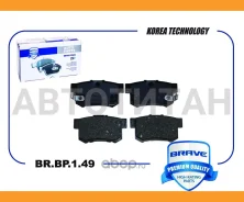 ������� ��������� ������ ���� BRBP149 ����
