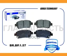 ������� ��������� �������� Toyota Corolla E12, Yaris P10 99-06 BRBP157 ����