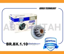 ������� �������� Solaris 10-, Creta, Rio 11- 11 ������ BRBX110 ����