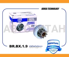 ������� �������� Hyundai Solaris 10-, KIA Rio III 11- 9 ������ BRBX19 ����