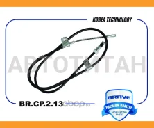 ���� ������� ������� ������ Chevrolet Lanos BRCP213 ����