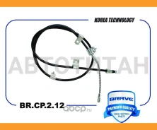 ���� ������� ������� ����� Chevrolet Lanos BRCP212 ����