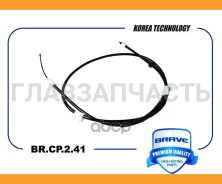 ���� ������� ������� | ���� | BRCP241 ����