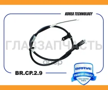 ���� ����������� ������� | ��� | Hyundai Accent-I/II BRCP29 ����