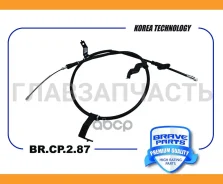 ���� ������� ������� ������ Tucson {4WD} 04- BRCP287 ����