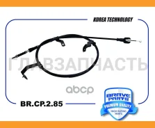 ���� ������� ������� ������ Tucson (2WD) 04- BRCP285 ����
