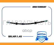 ����� ��������� Mondeo IV BRHP145 ����
