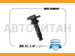 ������� ��������� KIA Rio11-, Ceed, Cerato, Hyundai Solaris 10-, i20,i30 BRIC14 ����