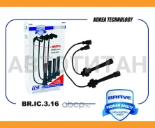 �������������� ������� ������� Lancer, Outlander 1.6 -2.4 BRIC316 ����