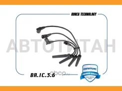 �������������� ������� ������� Nexia 1.5, Aveo 1.4, Cruze 1.6 ��� ������ BRIC36 ����