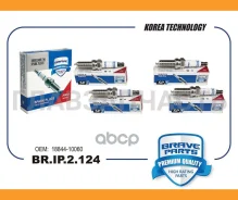 ����� ��������� Iridium BRIP2124 ����
