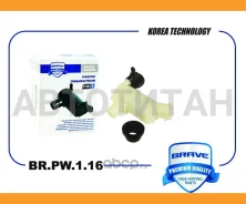 ����� ��������� ������ BR. PW.1.16 8260A217 Mitsubishi Outlander III 2012- BR. PW.1.16 BRPW116 ����