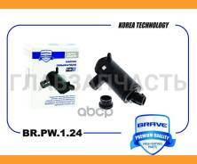 ����� ��������� ������ Hyundai Sonata LF 14-, KIA Optima JF 15- BRPW124 ����
