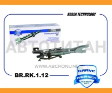 ������ ����������� ������� ������� BRRK112 ����