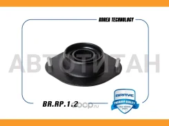 ����� ������������ Nexia BRRP12 ����