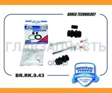 ����������� �������� Geely Emgrand X7, Mondeo III, Transit, Berlingo BRRK943 ����
