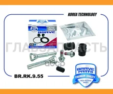 ����������� �������� Astra, Mokko, Cruze, Aveo, d60mm BRRK955 ����
