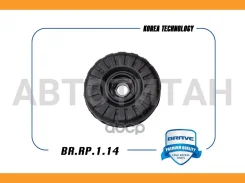 ����� ������������ � ����������� Aveo T300 11-, Cobalt 13- {2 �����} BRRP114 ����