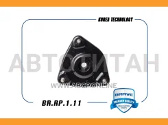 ����� ������������ Hyundai Elantra 2006-2011, i30 2007-2012 Kia Ceed 2007-2012 BRRP111 ����