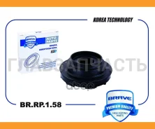 ��������� ����� ������������ Ford Transit 14-, FORD Fiesta 08- BRRP158 ����