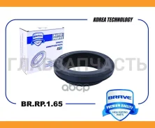��������� ����� ������������ Nissan Qashqai+2 08-, Murano 08-15, Teana 08- BRRP165 ����