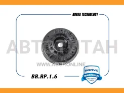 ����� ������������ � ����������� Cruze, Orlando, Opel Astra BRRP16 ����