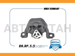 ����� ��������� �������� ����� Nexia BRRP33 ����