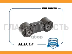 ����� ��������� ������ Daewoo Matiz II BRRP39 ����