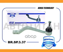 ���������� ������� ������ BRSP337 ����