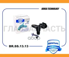 ������ ��������� ����������� Cobalt, Gentra, Captiva, Astra, Insignia BRSS1313 ����