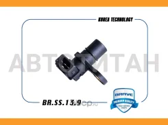 ������ ��������� ����������� Aveo, Matiz, Spark 0.8-1.2 BRSS139 ����