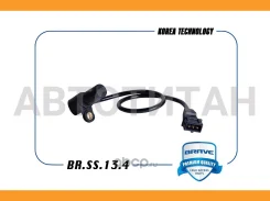 ������ ��������� ��������� Chevrolet Lacetti, Aveo, Cruze 1.6 16V BRSS134 ����