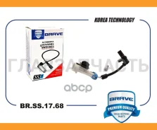 ������ ABS | ����� ����/��� | BRSS1768 ����
