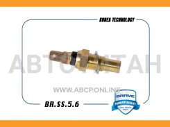 ������ ����������� Suzuki, General Motors BRSS56 ����