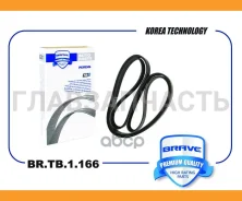 ������ ������������ BRTB1166 ����