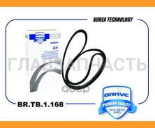 ������ ������������ 6PK1227 Solaris II 17- 1.4 AC, Rio IV 17- 1.4 AC BRTB1168 ����