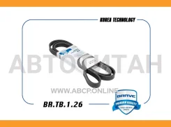 ������ ������������ 5PK1811 Hyundai I30 07-, I40 11-, KIA CEED 06-, SOUL 08- Diesel + �/� BRTB126 ����