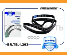 ������ ������������ BRTB1203 ����