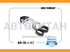 ������ ������������ 6PK1030 Focus-III, Mondeo-IV 1.6 [� ������. ] 11- BRTB147 ����