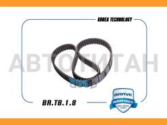 ������ ��� 127RU25 Daewoo Nexia, Chevrolet Aveo, Lacetti, Cruze, Lanos 1.4/1.6, 16 �� BRTB18 ����