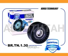 ����� ���������� ����� ��� �������� Cobalt, Gentra BRTN130 ����