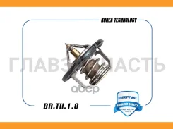 ��������� BRTH18 ����