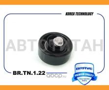 ����� ���������� ����� ��� �������� Santa Fe 10-, Sportage, Sorento 09- BRTN122 ����