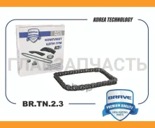 ���� ����������� VW Polo �����, Skoda Rapid 12- BRTN23 ����
