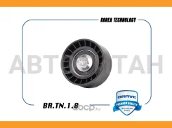 ����� ���������� ����� ��� �������� Chevrolet Lacetti 1.4/1.6, Cruze, Nexia BRTN18 ����