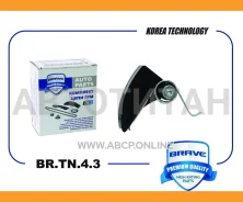 ���������� ���� ��������� ������ VW Polo �����, Skoda Rapid 12- BRTN43 ����