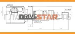���� ���������� ������ 23x40x23 IC-EFD2001-FR Drivestar [Icefd2001FR], �������� ICEFD2001FR ����