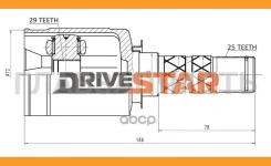 ���� ���������� 29x35x25 IC-JF2002-F Drivestar [ICJF2002F] ICJF2002F ����