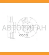 ���� ����. ���. ����. [275x28] 5 ���. Toyota Avensis, Celica 04/9407/01 [BG3189] BG3189 ����